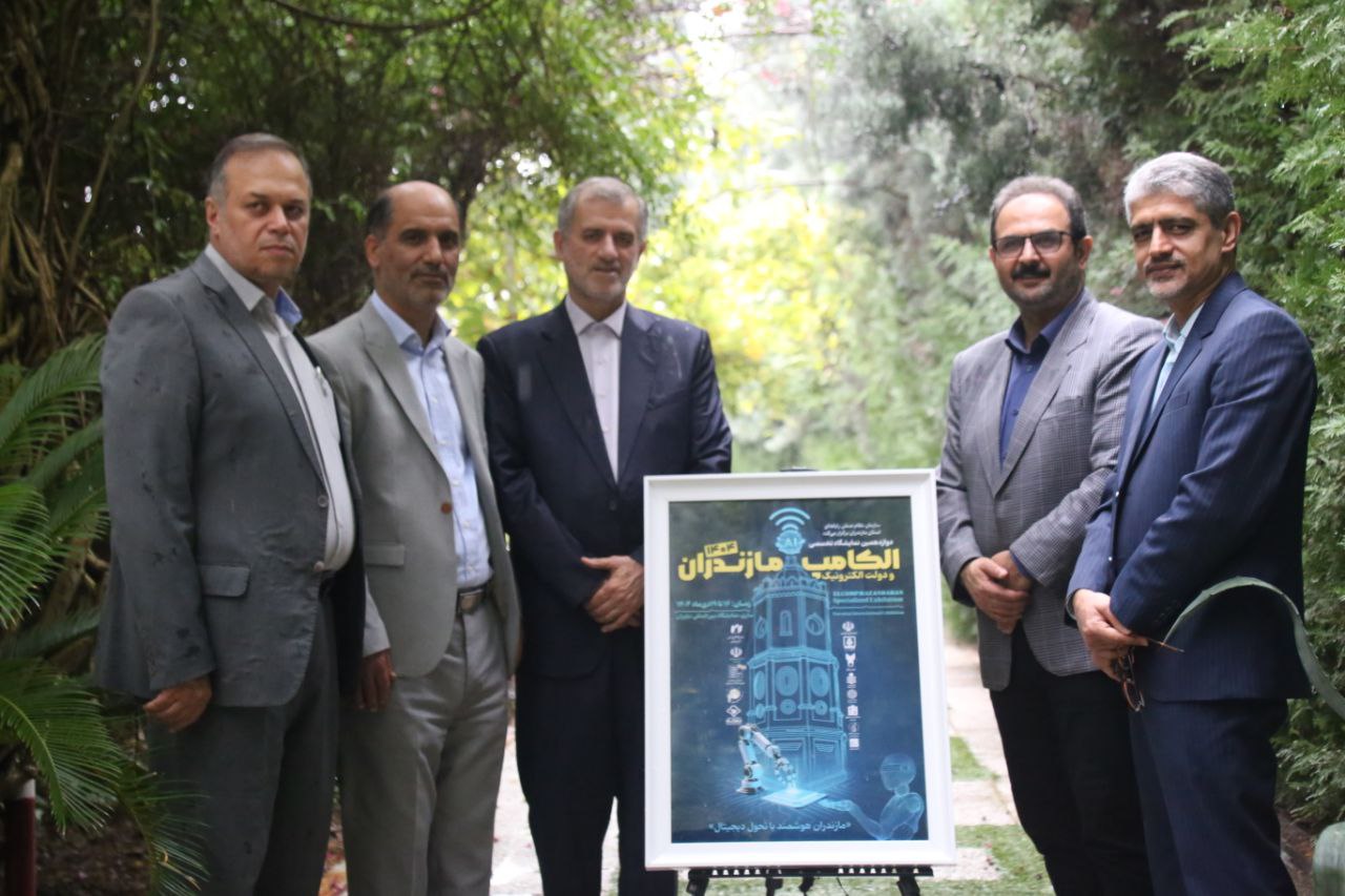 photo_2025-12-21_08-22-51